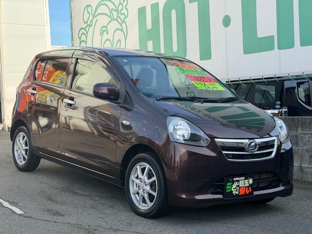 ミライース X メモリアルエディション(11枚目)