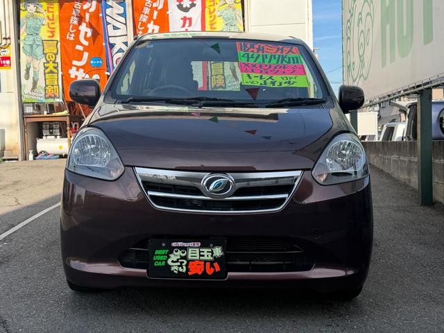 ミライース X メモリアルエディション(12枚目)