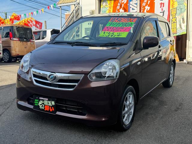 ミライース X メモリアルエディション(14枚目)