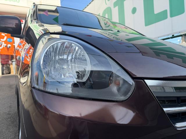 ミライース X メモリアルエディション(15枚目)