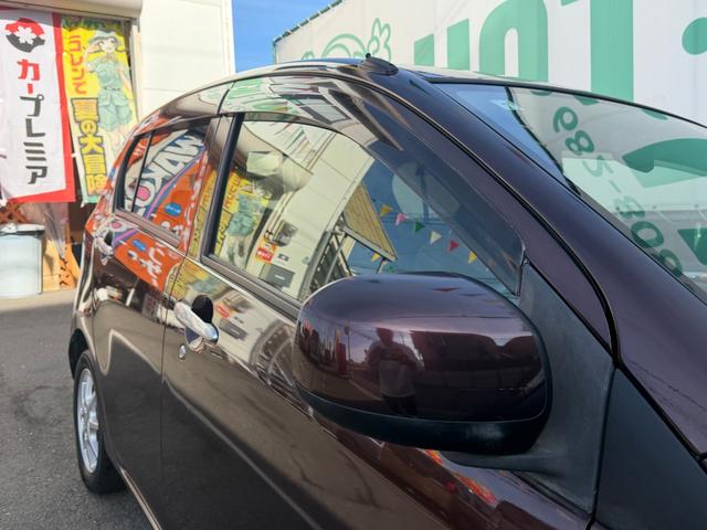 ミライース X メモリアルエディション(26枚目)