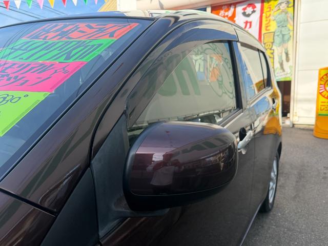 ミライース X メモリアルエディション(27枚目)