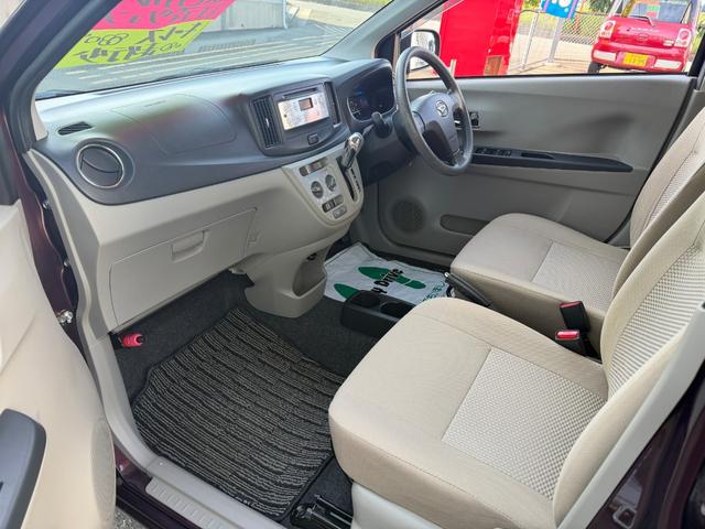 ミライース X メモリアルエディション(36枚目)