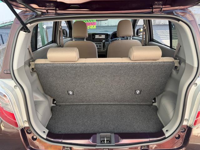 ミライース X メモリアルエディション(44枚目)