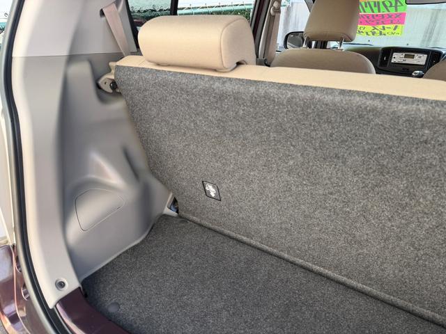 ミライース X メモリアルエディション(45枚目)