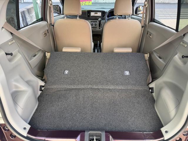 ミライース X メモリアルエディション(47枚目)