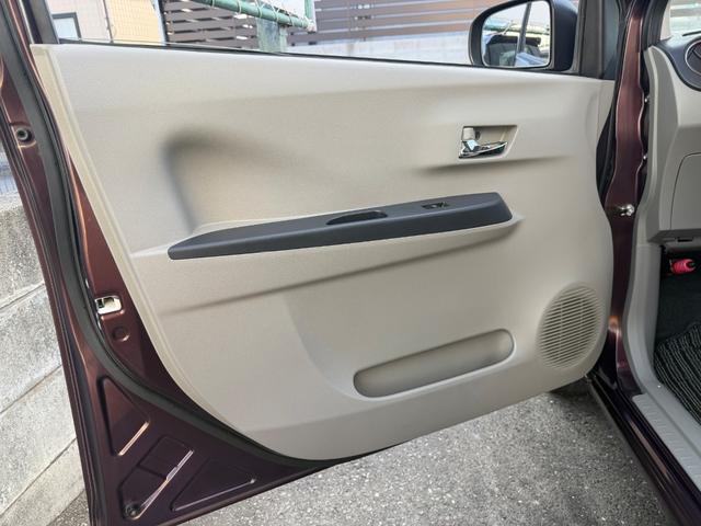 ミライース X メモリアルエディション(58枚目)