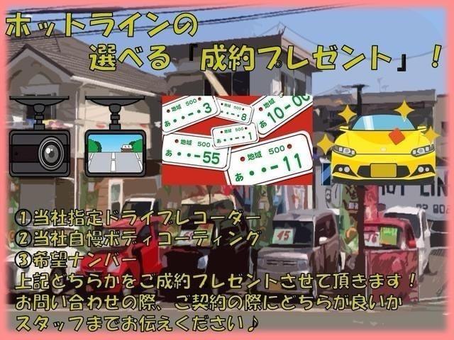 タント X メモリーナビ ワンセグ Bluetooth接続可能 ドライブレコーダー ETC スマートキー 左側パワースライドドア 電動格納ミラー オートライト ベンチシート 社外14インチアルミ オートエアコン(3枚目)