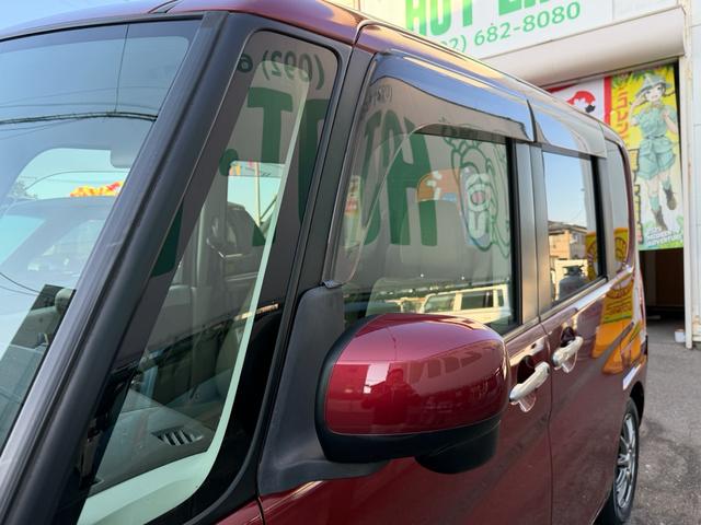 タント X メモリーナビ ワンセグ Bluetooth接続可能 ドライブレコーダー ETC スマートキー 左側パワースライドドア 電動格納ミラー オートライト ベンチシート 社外14インチアルミ オートエアコン(29枚目)