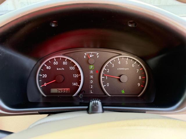 �����ɂ����X�����Ȃ��ꍇ�≓���ɂ��Z�܂��̕��A�ԗ���Ԃ̏ڍׂ��m�肽�����͂��C�y�ɂ��A����������