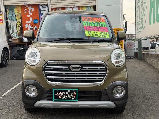 ���X�̂��Ԃ��������������܂��Ă��肪�Ƃ��������܂��B���Ԃɂ��Ă̂�����₨���ς�̂��˗��A���w���ɂ������Ă̂����k�Ȃǂ��C�y�ɂ��₢���킹�������I