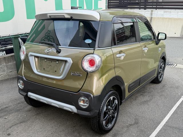 �����ɂ����X�����Ȃ��ꍇ�≓���ɂ��Z�܂��̕��A�ԗ���Ԃ̏ڍׂ��m�肽�����͂��C�y�ɂ��A����������