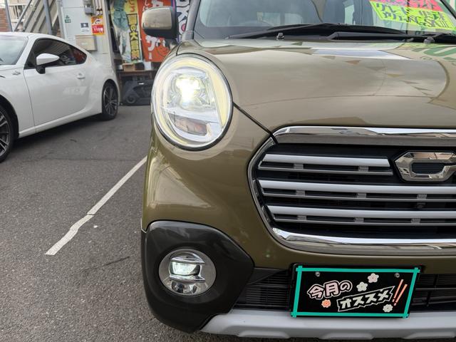 �����ɂ����X�����Ȃ��ꍇ�≓���ɂ��Z�܂��̕��A�ԗ���Ԃ̏ڍׂ��m�肽�����͂��C�y�ɂ��A����������