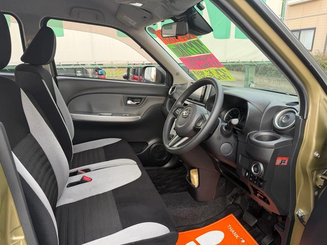 �����ɂ����X�����Ȃ��ꍇ�≓���ɂ��Z�܂��̕��A�ԗ���Ԃ̏ڍׂ��m�肽�����͂��C�y�ɂ��A����������