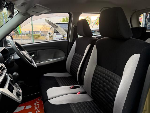 �����ɂ����X�����Ȃ��ꍇ�≓���ɂ��Z�܂��̕��A�ԗ���Ԃ̏ڍׂ��m�肽�����͂��C�y�ɂ��A����������