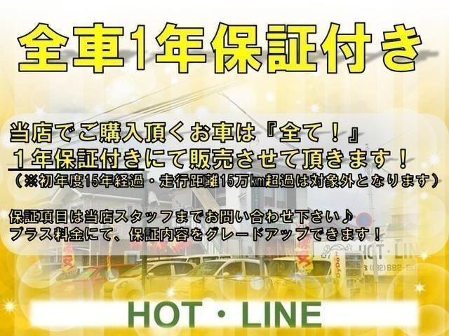 スペーシアカスタム ＸＳ　純正スマートナビ　バックカメラ　両側パワースライドドア　ＨＩＤヘッドライト　オートエアコン　スマートキー　運転席エアバック　助手席エアバック　電動格納ミラー　スペアキーあり　修復歴無し　ＣＶＴ（2枚目）