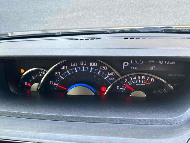 タント カスタムＸ　ＳＡ　ドライブレコーダー　ＥＴＣ　バックカメラ　両側スライド・片側電動　ナビ　ＴＶ　衝突被害軽減システム　オートライト　ＬＥＤヘッドランプ　スマートキー　アイドリングストップ　電動格納ミラー　ベンチシート（50枚目）