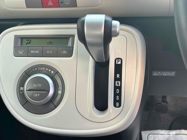 ���i�����ގ��ɕK�����삷�郌�o�[�ł��B����̂��₷�����̂ɂȂ��Ă��܂��B���Ј�x�̊����Ă��������B