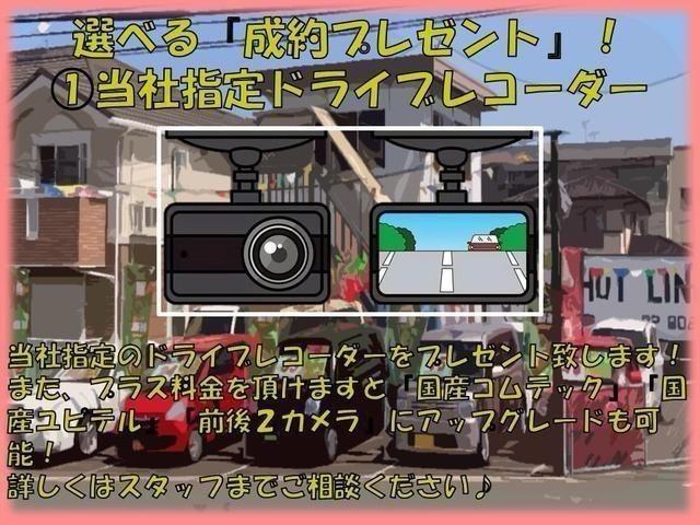 Ｎ－ＯＮＥ Ｇ　メモリーナビ　ワンセグテレビ　スマートキー　電動格納ミラー　オートエアコン　ベンチシート　ＣＶＴ　ＨＩＤヘッドライト　アイドリングストップ　車検令和９年９月（4枚目）