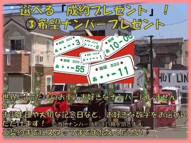 Ｎ－ＢＯＸ Ｇホンダセンシング　メモリーナビ　フルセグテレビ　バックカメラ　スマートキー　ＬＥＤヘッドライト　ホンダセンシング　レーンアシスト　オートエアコン　オートライト　ＵＳＢ端子　ステアリングスイッチ　ＤＶＤ再生可能　ＣＶＴ（6枚目）