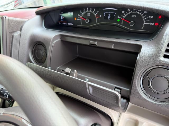 Ｎ－ＢＯＸ Ｇホンダセンシング　メモリーナビ　フルセグテレビ　バックカメラ　スマートキー　ＬＥＤヘッドライト　ホンダセンシング　レーンアシスト　オートエアコン　オートライト　ＵＳＢ端子　ステアリングスイッチ　ＤＶＤ再生可能　ＣＶＴ（56枚目）