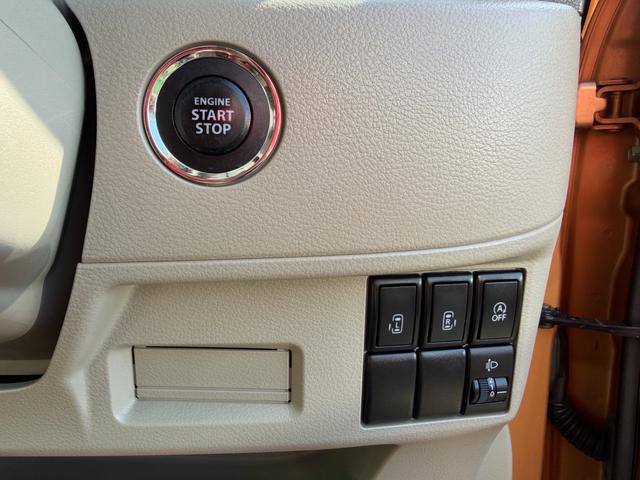 スペーシア Ｘ　ＣＤオーディオ　両側パワースライドドア　アイドリングストップ　スマートキー　ＣＶＴ　修復歴無し　オートエアコン　電動格納ミラー　車検整備付き　運転席エアバック　助手席エアバック　ＰＳ　ＰＷ　ＡＢＳ（46枚目）