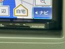 Ｘ　ＥＴＣ　両側スライド・片側電動　ナビ　ＴＶ　スマートキー　アイドリングストップ　電動格納ミラー　ベンチシート　ＣＶＴ　盗難防止システム　ＡＢＳ　ＣＤ　ＵＳＢ　衝突安全ボディ　エアコン（46枚目）