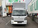 キャリイトラック  幌付き エアコン パワーステアリング 5速マニュアル ETC ラジオ ヘッドライトレベライザー 運転席エアバック 助手席エアバック 2人乗り 走行5.4万km 修復歴無し ドアバイザー 中古車画像_3
