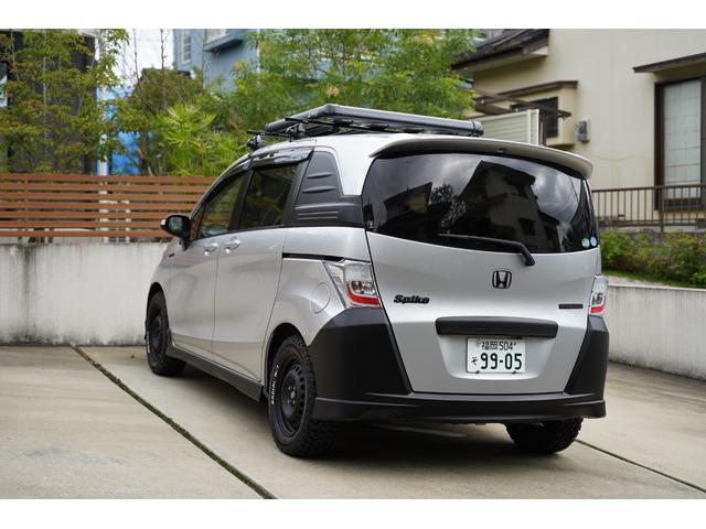 特価 アウトドアカスタム 車検たっぷり H29 7人乗り フリードhv 国内自動車本体 Labelians Fr 特価 アウトドアカスタム 車検たっぷり H29 7人乗り フリードhv 国内自動車本体 Labelians Fr