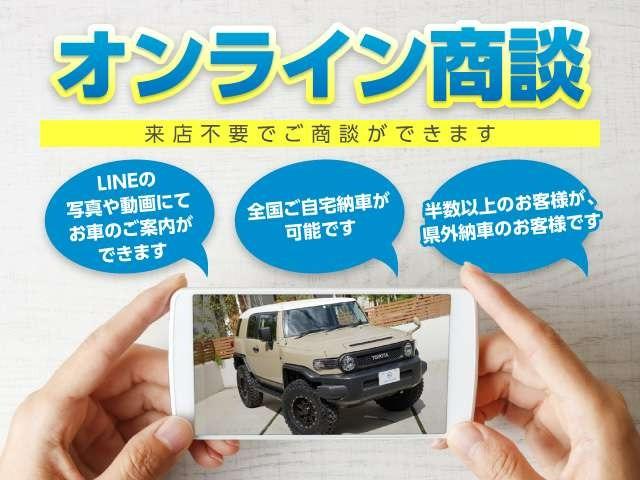 サクシード ＵＬ　トヨタ純正アーバンカーキ全塗装済　リフトアップ　ＴＯＹＯオープンカントリー　ルーフキャリア　純正ＨＤＤナビ　フルセグＴＶ　キーレス　パワーウィンドウ　衝突被害軽減システム　アイドリングストップ（3枚目）