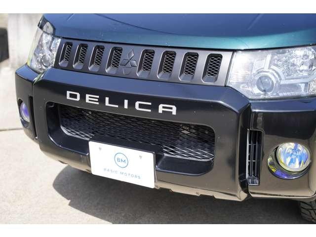 デリカＤ：５ Ｄ　パワーパッケージ　ディーゼルターボ／４ＷＤ／新品アルミタイヤ／リフトアップ／ルミ／新品ホワイトレタータイヤ／純正フロントプロテクター／ＨＩＤライト／腰下ブラック塗装／マットブラックグリル／ナビ、フルセグＴＶ（19枚目）