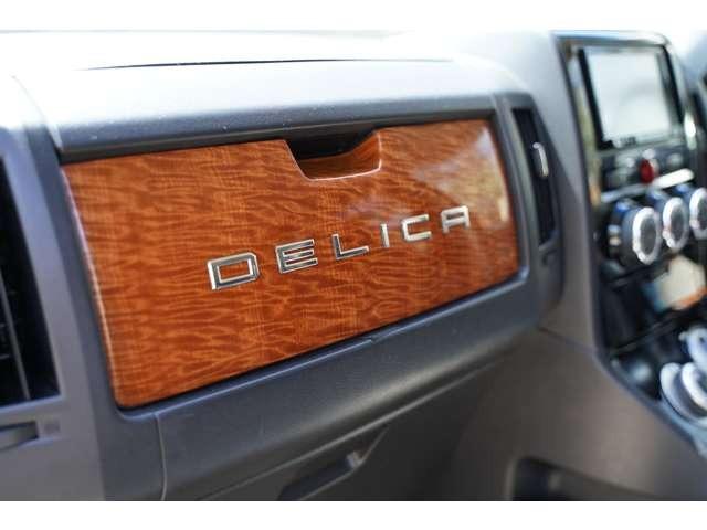 デリカＤ：５ Ｄ　パワーパッケージ　ディーゼルターボ／４ＷＤ／新品アルミタイヤ／リフトアップ／ルミ／新品ホワイトレタータイヤ／純正フロントプロテクター／ＨＩＤライト／腰下ブラック塗装／マットブラックグリル／ナビ、フルセグＴＶ（35枚目）