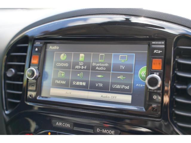 ジューク 15RX アーバンセレクション AMEホイールTOYOオープンカントリー新品セット/マットブラックペイント/純正ナビ/フルセグTV/アラウンドビューモニター/プッシュスタート/スマートキー/ETC(29枚目)