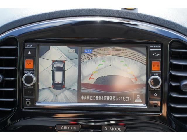 ジューク 15RX アーバンセレクション AMEホイールTOYOオープンカントリー新品セット/マットブラックペイント/純正ナビ/フルセグTV/アラウンドビューモニター/プッシュスタート/スマートキー/ETC(30枚目)