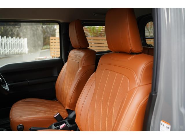 ジムニー ＸＧ　リフトアップ　ショウワガレージガンフィールドＡＷ　ブロックタイヤ　オーバーフェンダー　ルーフキャリア　リヤラダー　シートカバー　オプショングリル　禁煙車　スマートキー　ドラレコ　社外ナビ（32枚目）