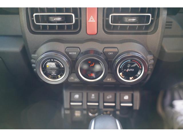 ジムニーシエラ ＪＣ　４ＷＤ／１インチリフトアップ／デルタフォースオーバル／ＴＯＹＯオープンカントリー新品セット／ＬＥＤテール／ＡＰＩＯ背面タイヤカバー／シートカバー／ナビ／フルセグＴＶ／Ｂｌｕｅｔｏｏｔｈ（34枚目）