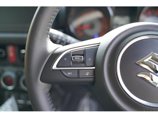 ジムニーノマド ＦＣ　１インチリフトアップ／ＲＡＹＳ　Ａ－ＬＡＰ鍛造アルミＴＯＹＯオープンカントリー新品セットショウワガレージショートバンパー／ＣＬリンクルーフキャリア／ＨＫＳマフラー／ＬＥＤテール／１０インチＤＡ（38枚目）