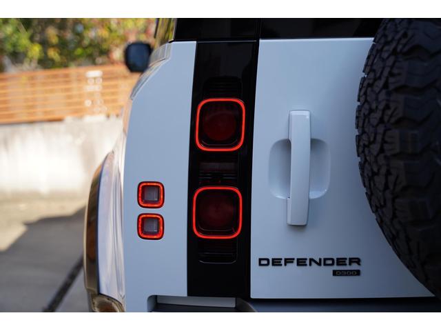 ディフェンダー １１０Ｘ　Ｄ３００　ＢＦグッドリッチ／エアサス／ブラックルーフ／マトリクスＬＥＤヘッドライト／ＭＥＲＩＤＩＡＮサウンドシステム／サイドステップ／パノラミックサンルーフ／フル液晶メーター／ＡＷ／シートクーラーヒーター（24枚目）