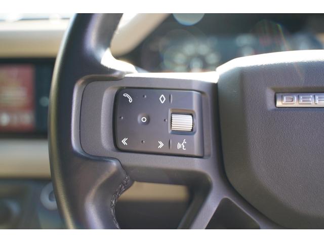 ディフェンダー １１０Ｘ　Ｄ３００　ＢＦグッドリッチ／エアサス／ブラックルーフ／マトリクスＬＥＤヘッドライト／ＭＥＲＩＤＩＡＮサウンドシステム／サイドステップ／パノラミックサンルーフ／フル液晶メーター／ＡＷ／シートクーラーヒーター（37枚目）