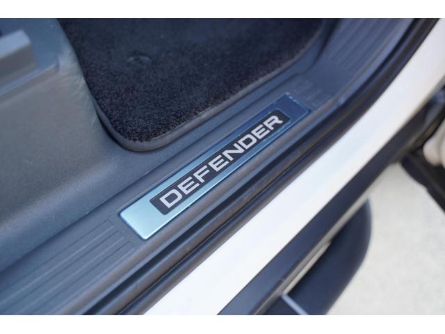 ディフェンダー １１０Ｘ　Ｄ３００　ＢＦグッドリッチ／エアサス／ブラックルーフ／マトリクスＬＥＤヘッドライト／ＭＥＲＩＤＩＡＮサウンドシステム／サイドステップ／パノラミックサンルーフ／フル液晶メーター／ＡＷ／シートクーラーヒーター（49枚目）
