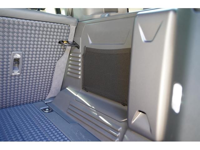 ディフェンダー １１０Ｘ　Ｄ３００　ＢＦグッドリッチ／エアサス／ブラックルーフ／マトリクスＬＥＤヘッドライト／ＭＥＲＩＤＩＡＮサウンドシステム／サイドステップ／パノラミックサンルーフ／フル液晶メーター／ＡＷ／シートクーラーヒーター（61枚目）