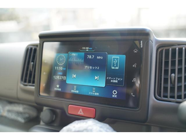 エブリイ ジョインターボ　ハイルーフ　４ＷＤ　純正ディスプレイオーディオ　両側電動スライドドア　バックカメラ　プッシュスタート　ＬＥＤヘッドライト　シートヒーター（25枚目）