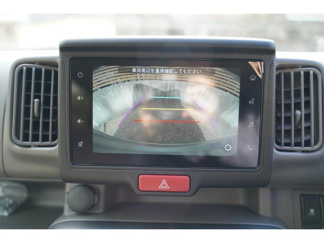エブリイ ジョインターボ　ハイルーフ　４ＷＤ　純正ディスプレイオーディオ　両側電動スライドドア　バックカメラ　プッシュスタート　ＬＥＤヘッドライト　シートヒーター（26枚目）