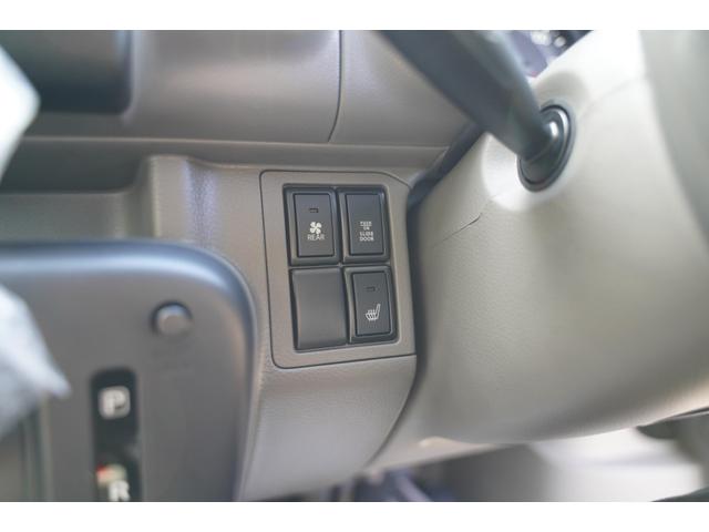 エブリイ ジョインターボ　ハイルーフ　４ＷＤ　純正ディスプレイオーディオ　両側電動スライドドア　バックカメラ　プッシュスタート　ＬＥＤヘッドライト　シートヒーター（27枚目）