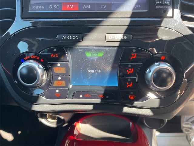 １６ＧＴ　ＥＴＣ　バックカメラ　ナビ　ＴＶ　オートライト　アルミホイール　スマートキー　電動格納ミラー　ＣＶＴ　衝突安全ボディ　ＣＤ　ミュージックプレイヤー接続可　Ｂｌｕｅｔｏｏｔｈ　ＡＢＳ　ＥＳＣ　エアコン(7枚目)