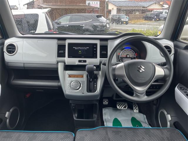 ハスラー Ｇターボ（45枚目）