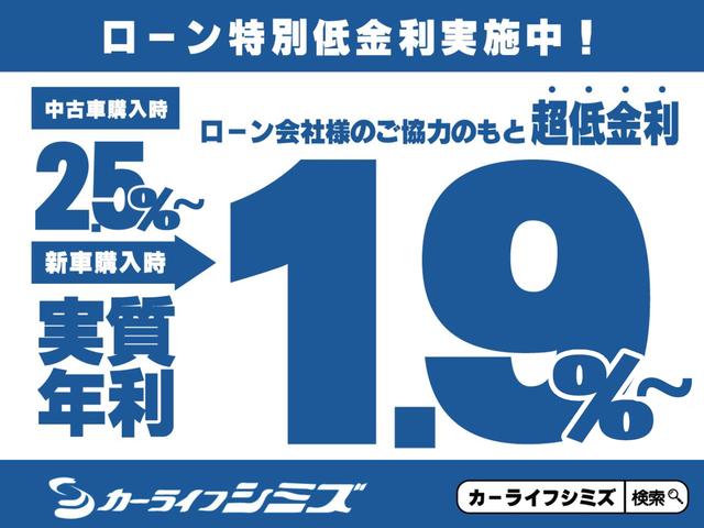 ハスラー Ｇターボ（47枚目）