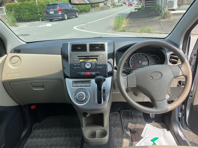 ミラ Ｘリミテッド　キーレスエントリー　電動格納ミラー　ＣＶＴ　盗難防止システム　ＡＢＳ　ＣＤ　衝突安全ボディ　エアコン　パワーステアリング　パワーウィンドウ（2枚目）