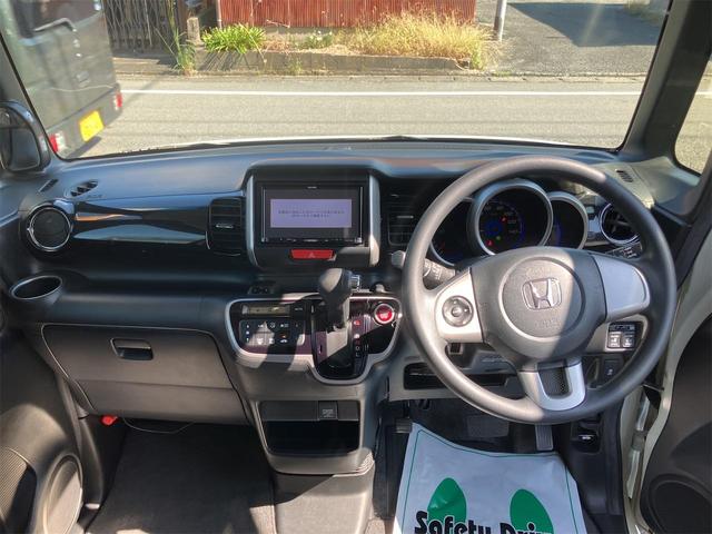 N-BOXカスタム G SSパッケージ ドライブレコーダー ETC バックカメラ 両側電動スライドドア オートライト HID スマートキー アイドリングストップ 電動格納ミラー ベンチシート CVT 盗難防止システム ABS ESC(51枚目)