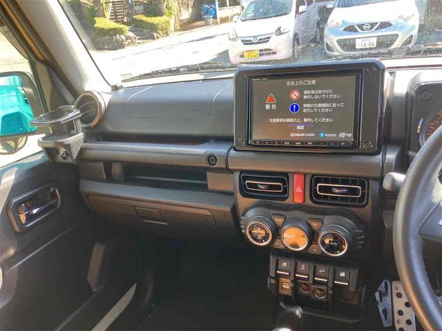 ジムニー ＸＣ　４ＷＤ　ドライブレコーダー　ＥＴＣ　バックカメラ　ナビ　ＴＶ　オートクルーズコントロール　レーンアシスト　衝突被害軽減システム　オートライト　ＬＥＤヘッドランプ　ヘッドライトウォッシャー　スマートキー（41枚目）